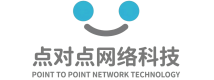 宁德市蕉城区点对点网络科技有限公司