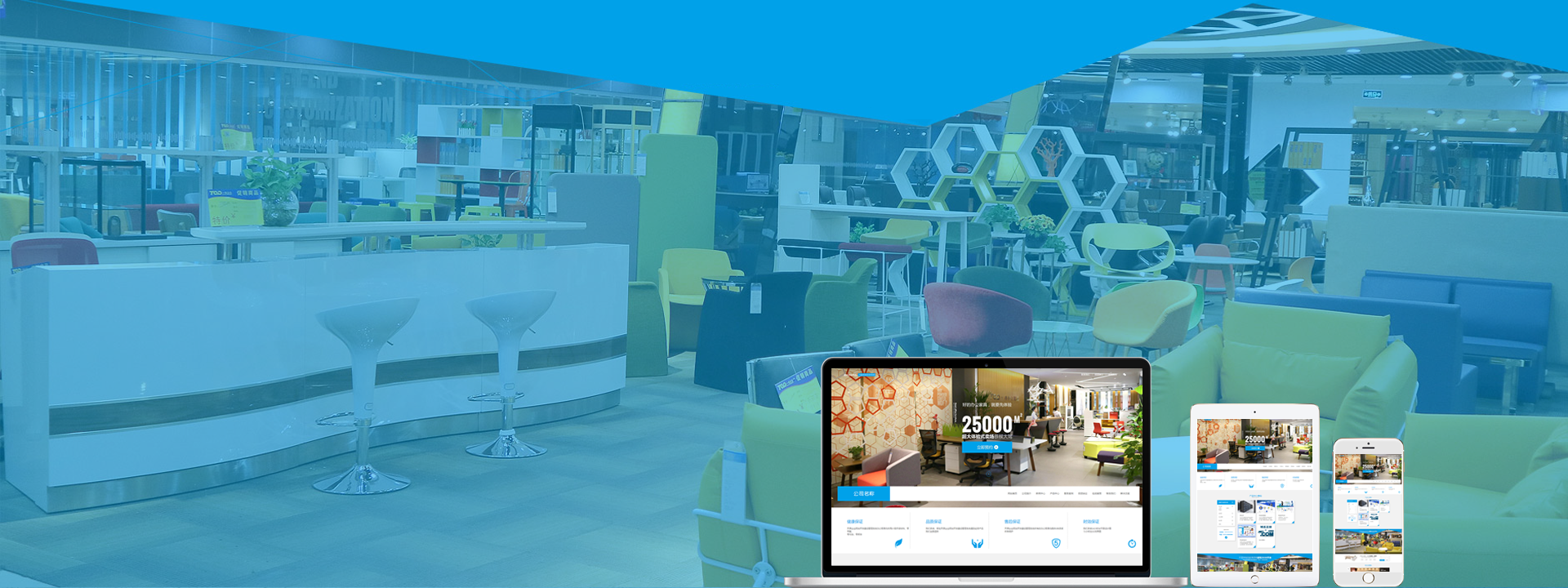 建筑设计工程施工公司网站